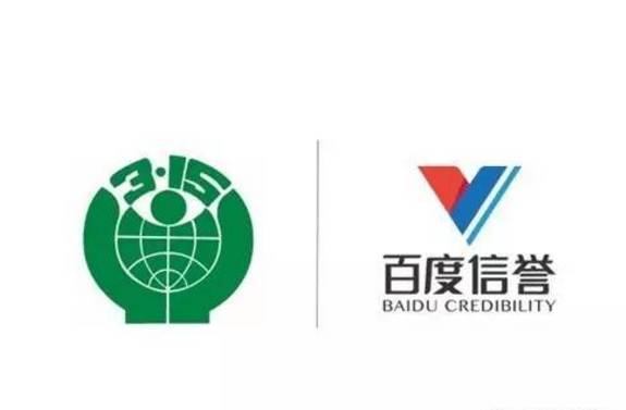 百家号引蜘蛛软件