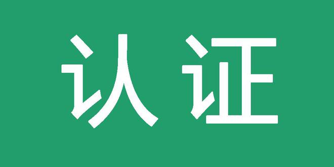 兔小百度外推接单代发