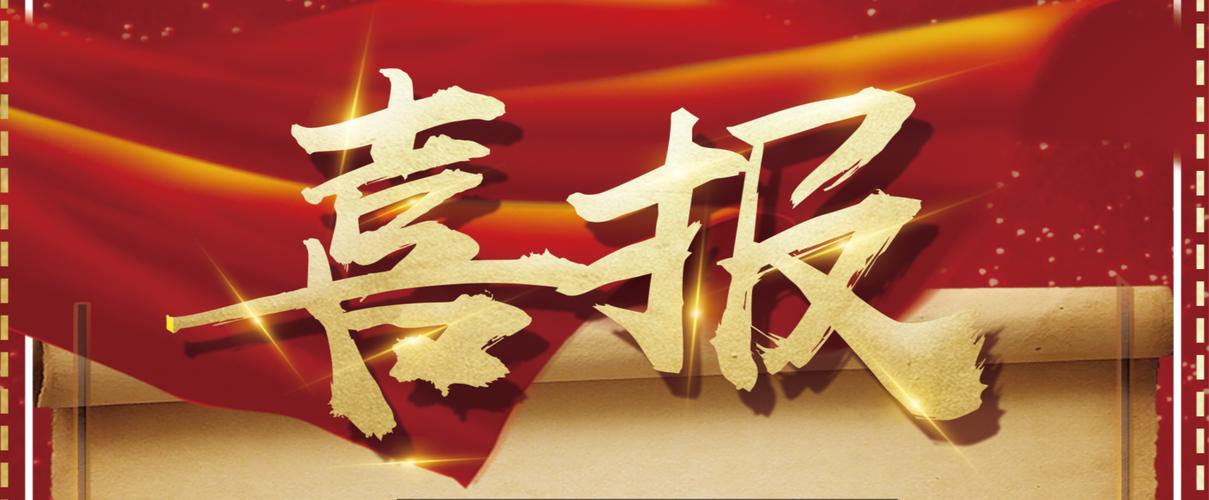 泛目录百度为什么不k站